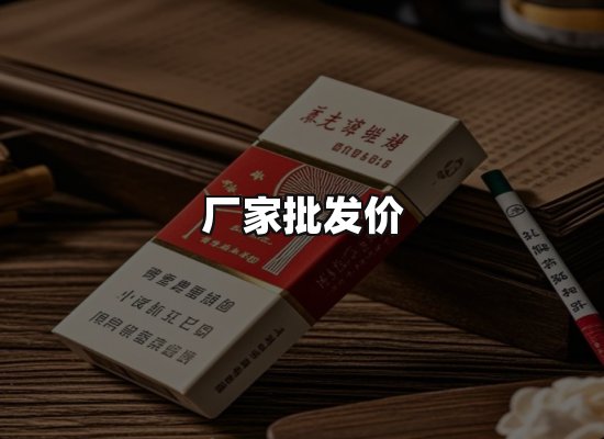 专业优势